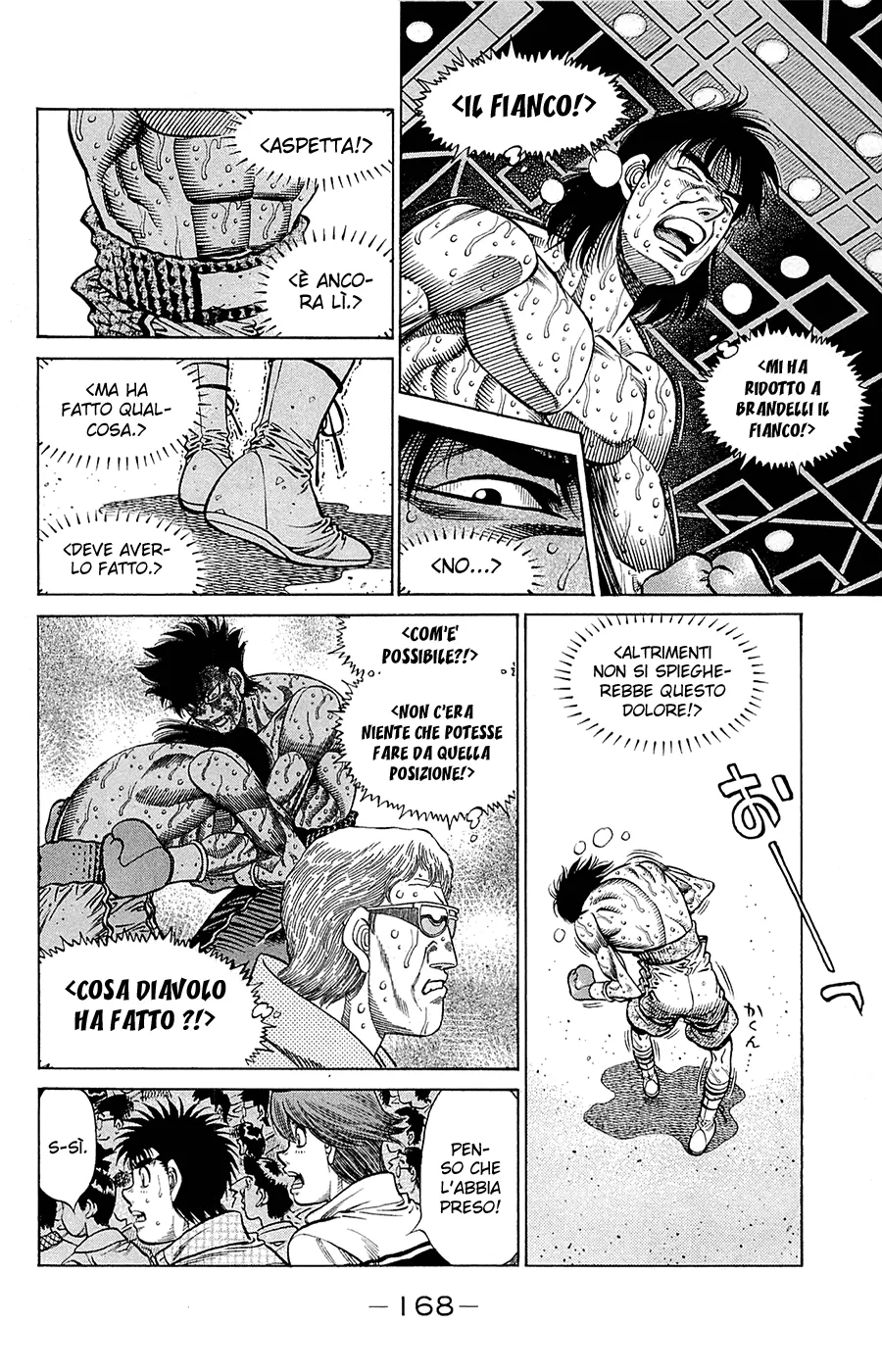 Read Hajime no Ippo IT Manga Online