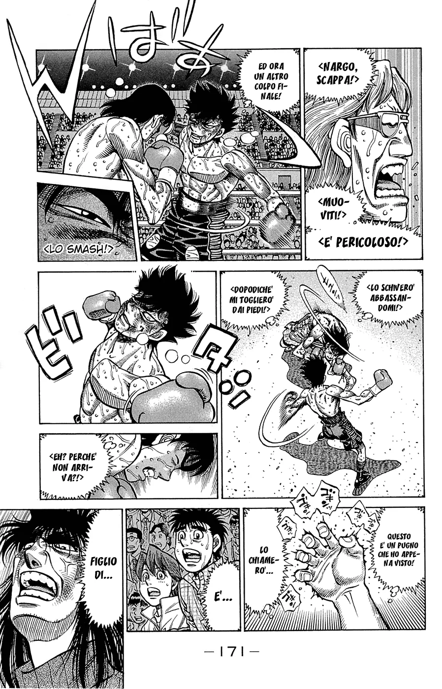 Read Hajime no Ippo IT Manga Online