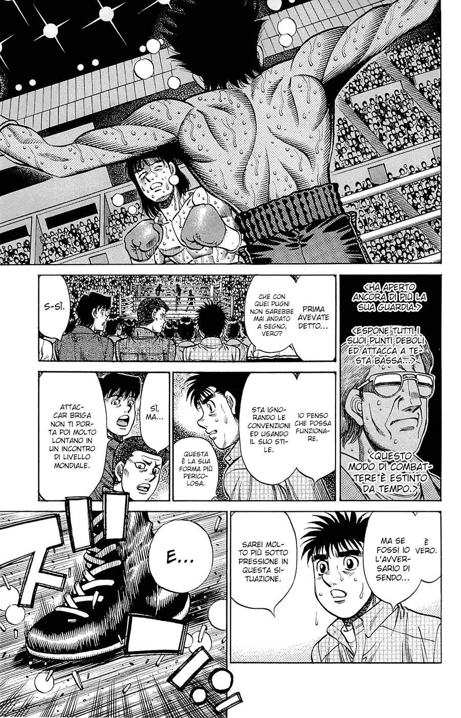 Read Hajime no Ippo IT Manga Online