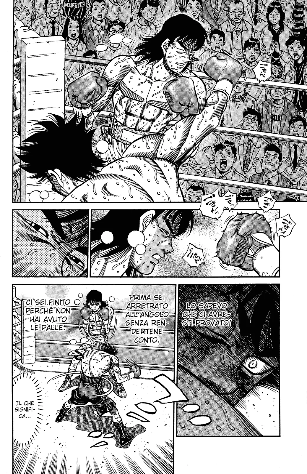 Read Hajime no Ippo IT Manga Online