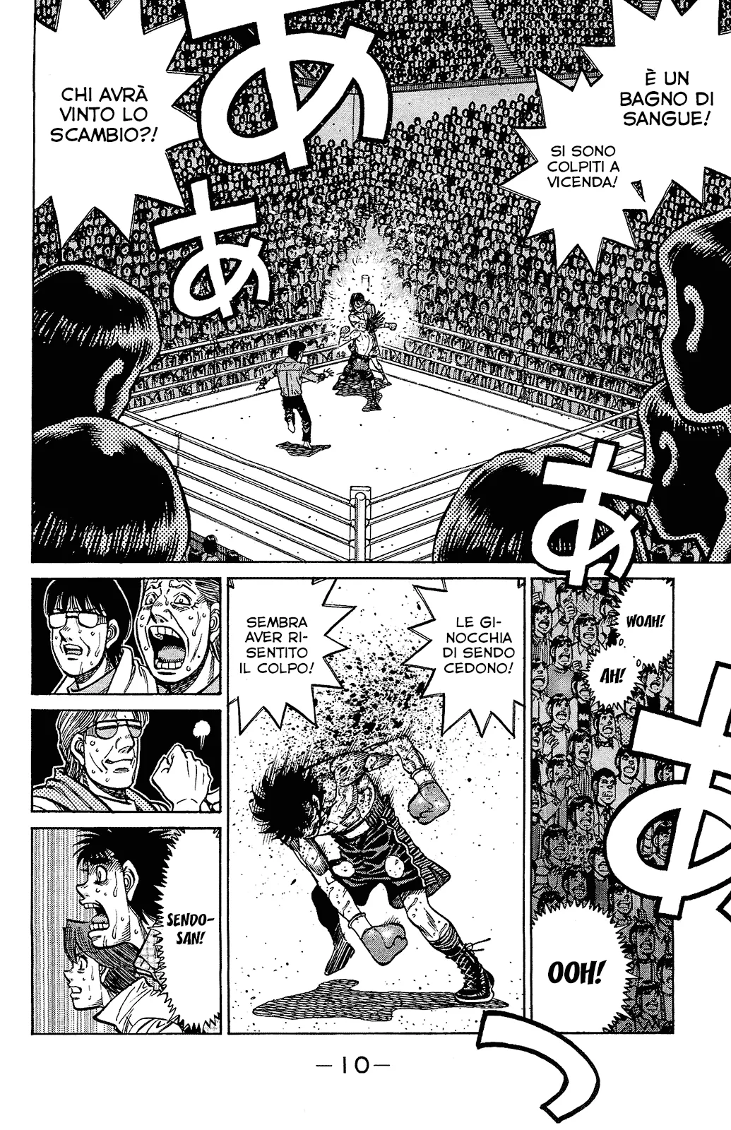 Read Hajime no Ippo IT Manga Online