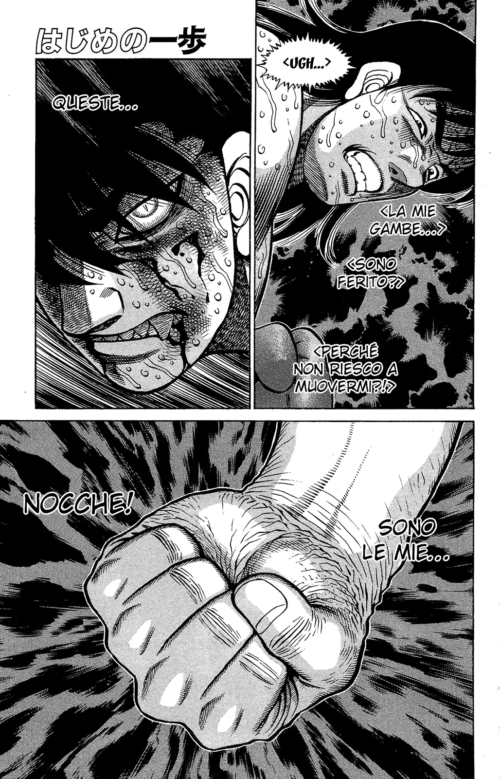 Read Hajime no Ippo IT Manga Online