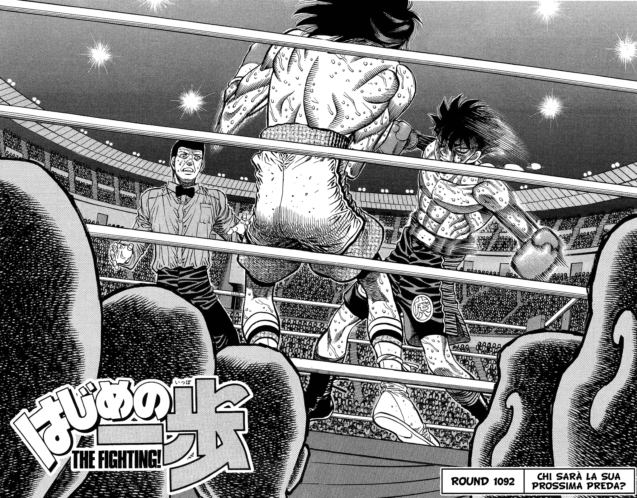 Read Hajime no Ippo IT Manga Online