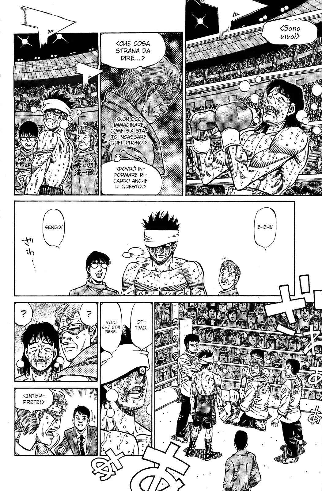 Read Hajime no Ippo IT Manga Online