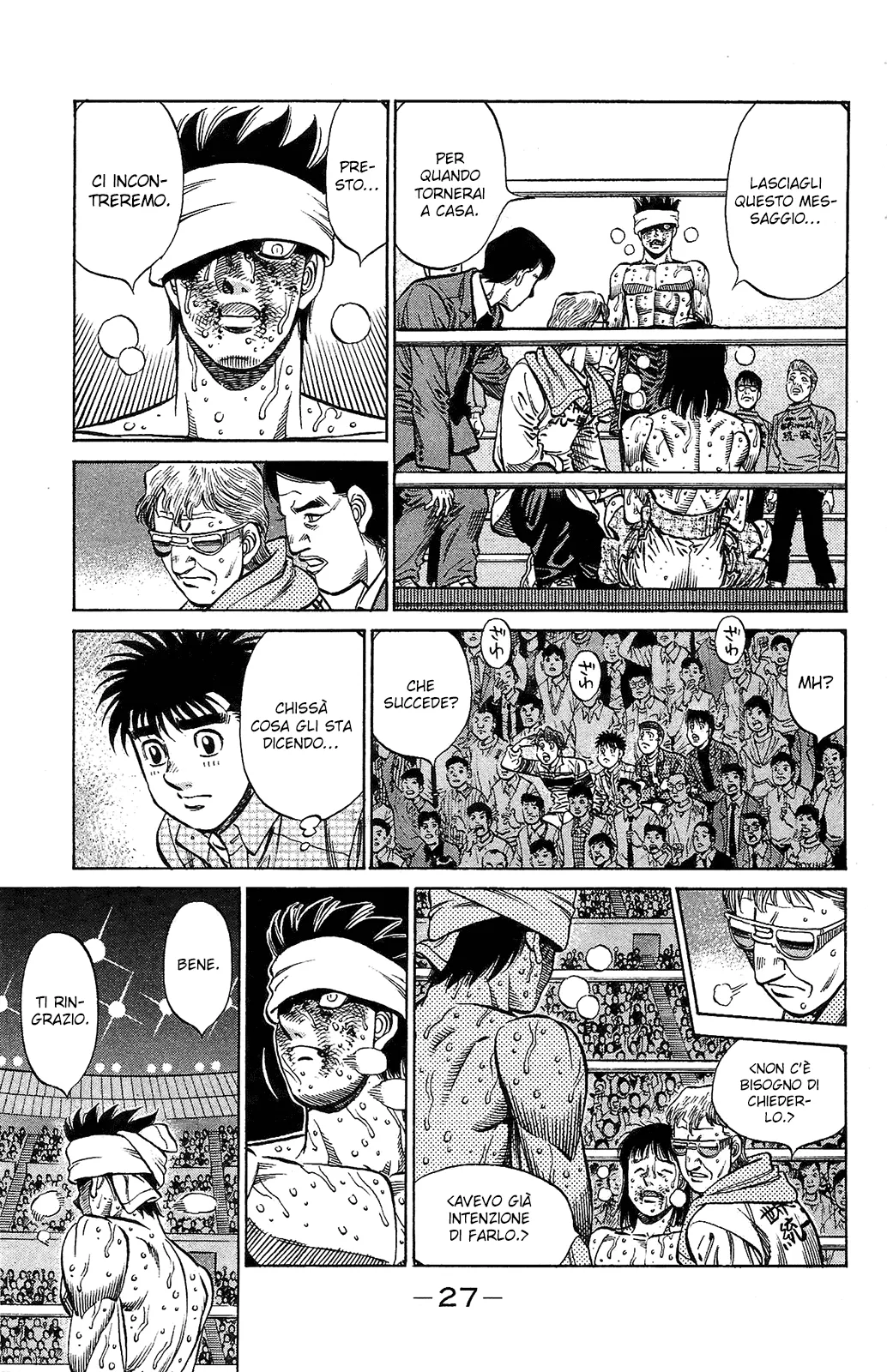 Read Hajime no Ippo IT Manga Online