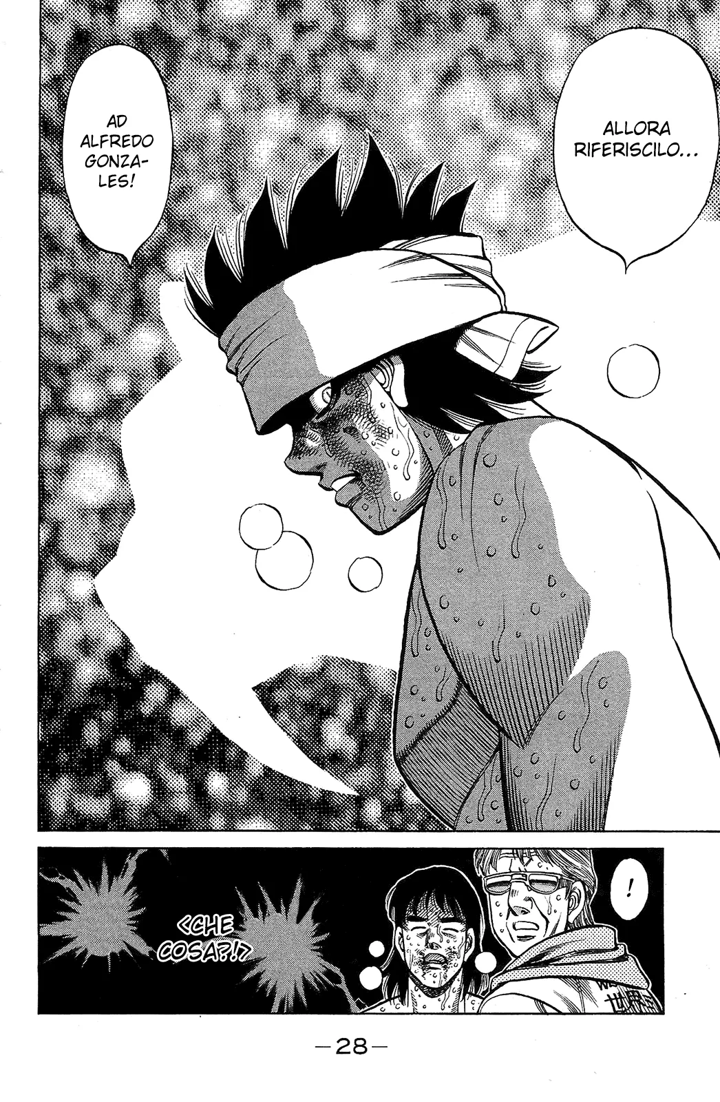 Read Hajime no Ippo IT Manga Online