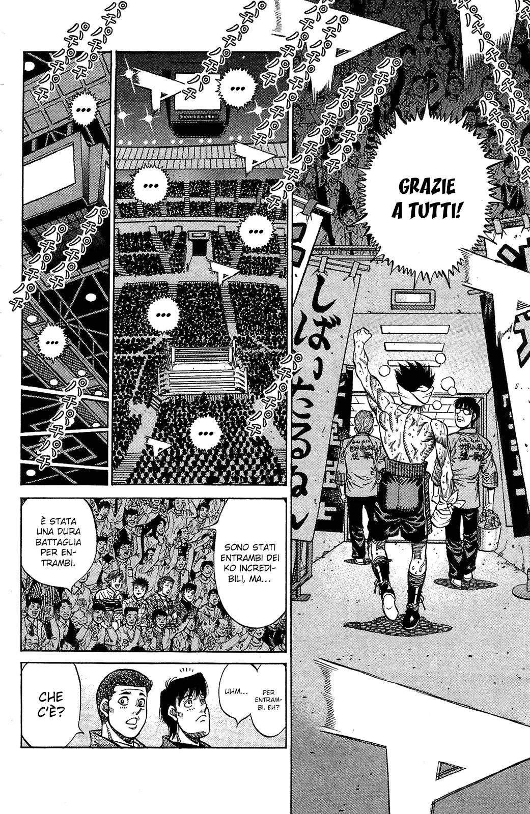 Read Hajime no Ippo IT Manga Online
