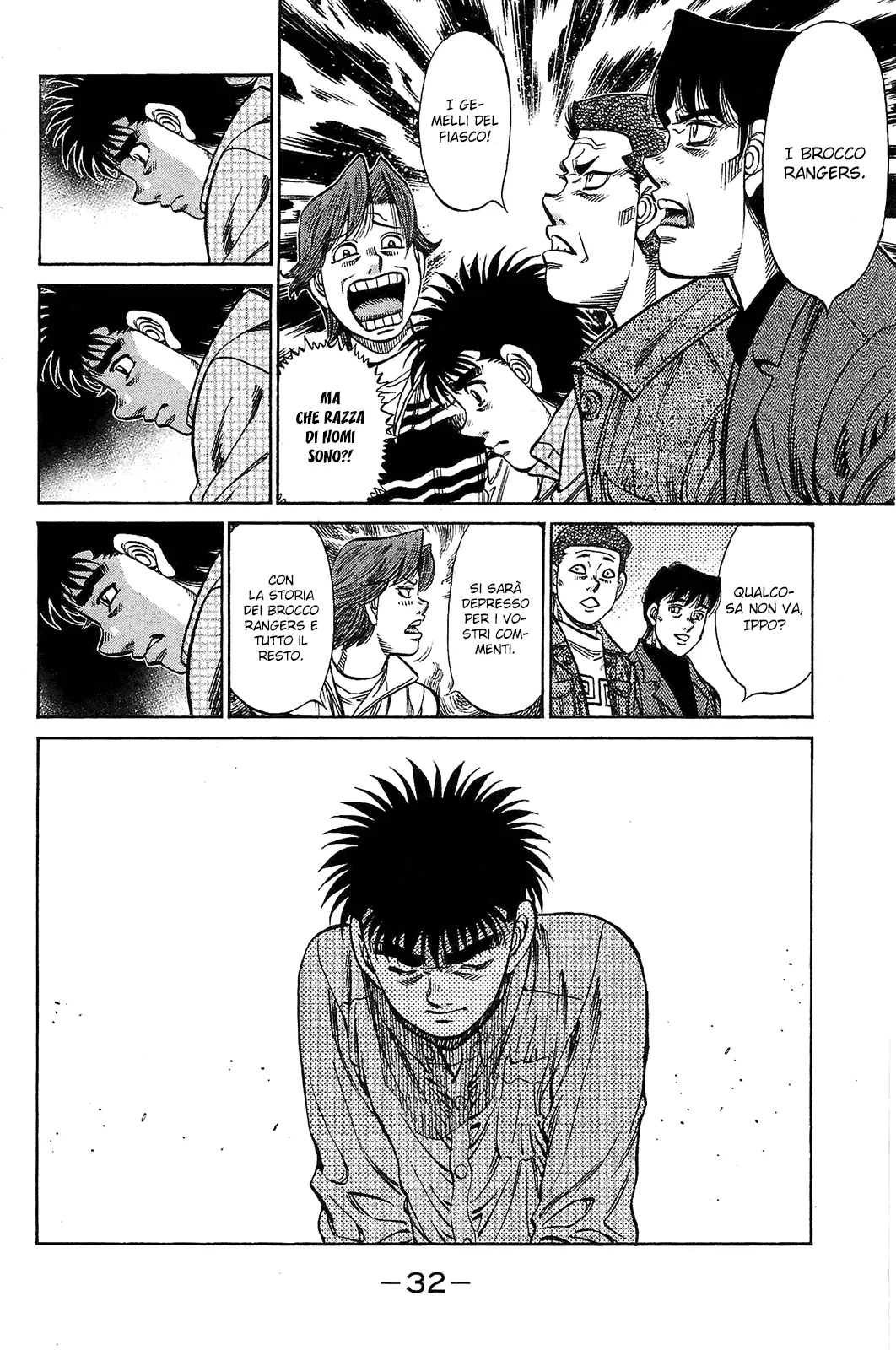 Read Hajime no Ippo IT Manga Online