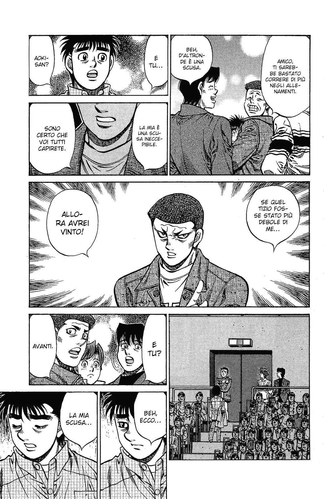 Read Hajime no Ippo IT Manga Online