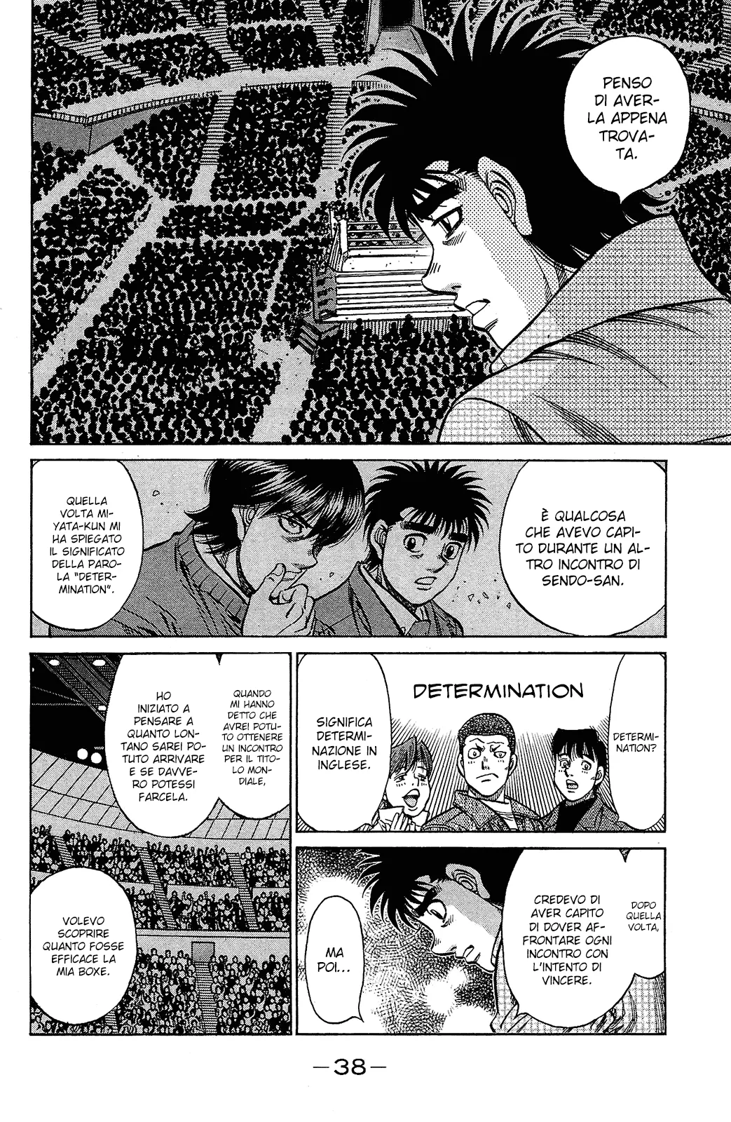 Read Hajime no Ippo IT Manga Online