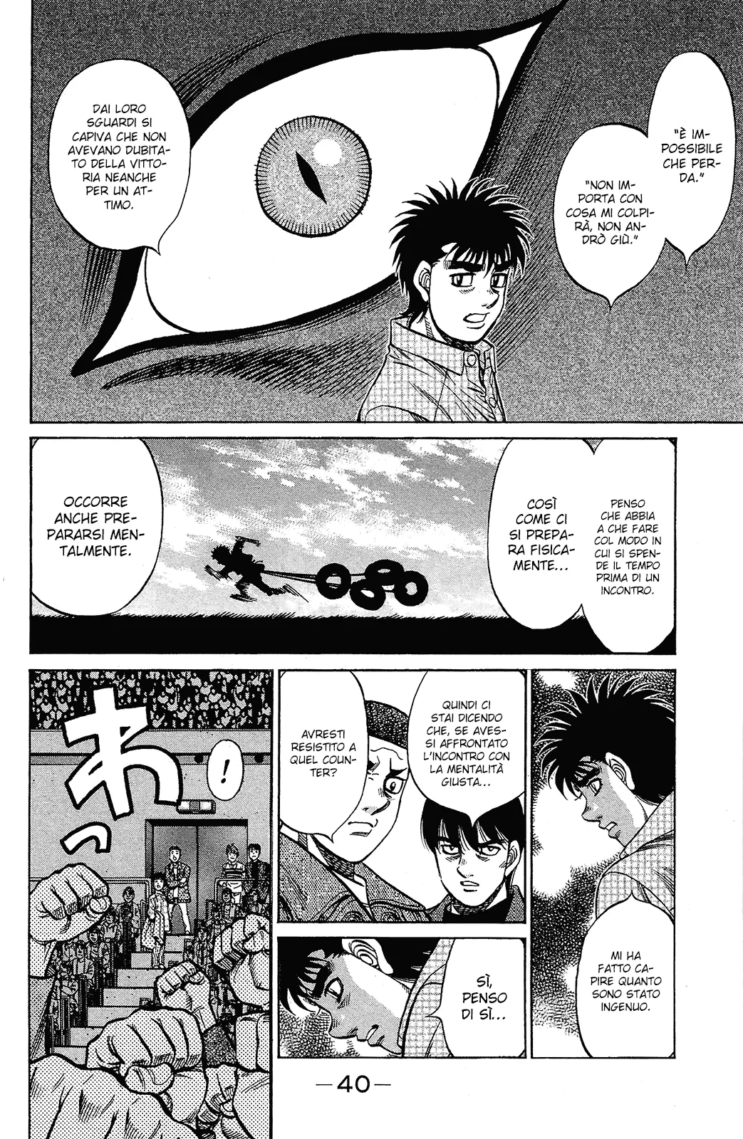 Read Hajime no Ippo IT Manga Online