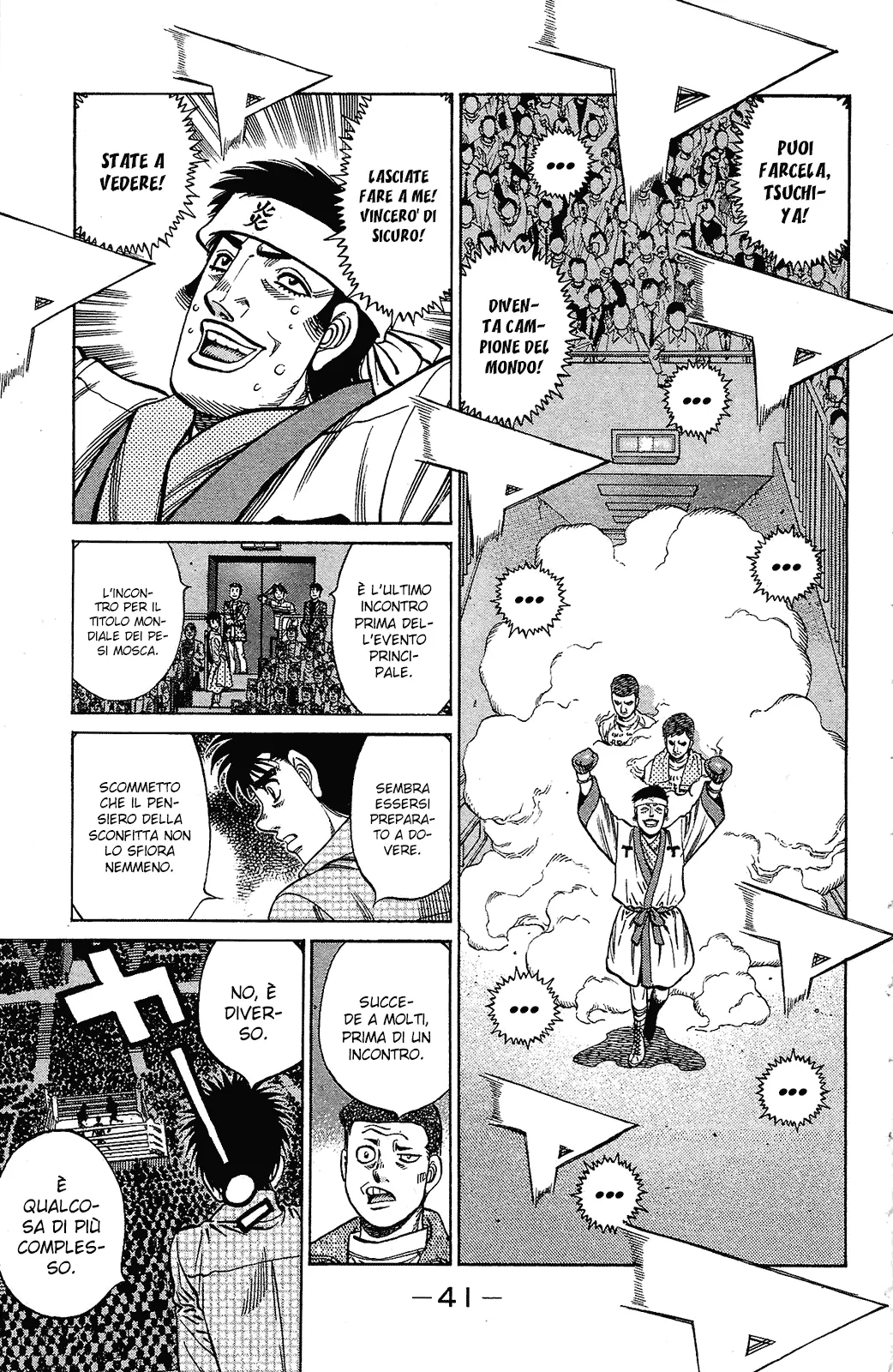 Read Hajime no Ippo IT Manga Online