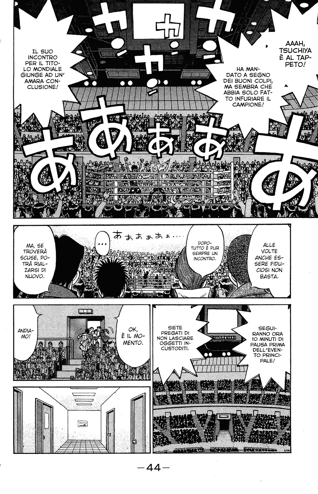 Read Hajime no Ippo IT Manga Online