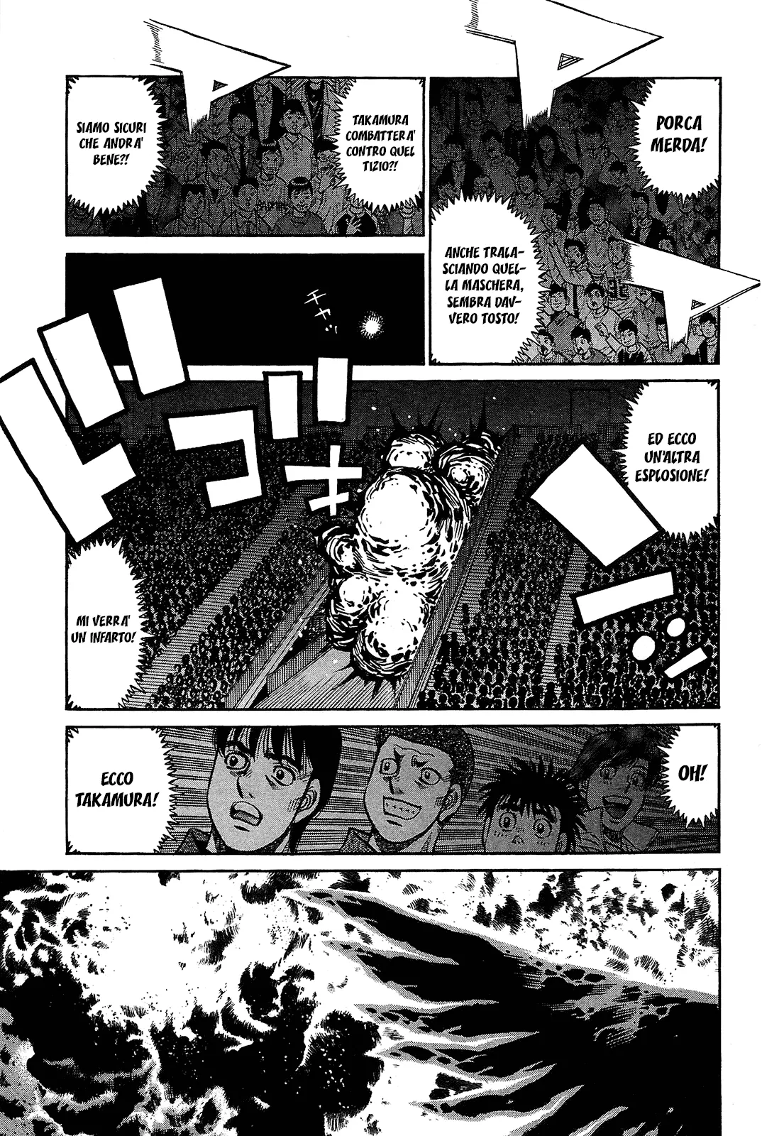 Read Hajime no Ippo IT Manga Online