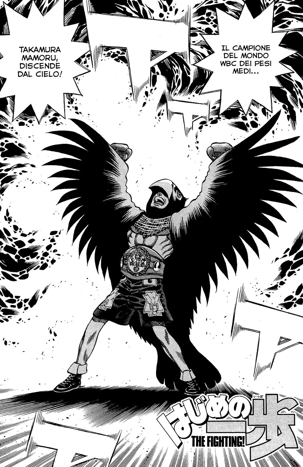 Read Hajime no Ippo IT Manga Online