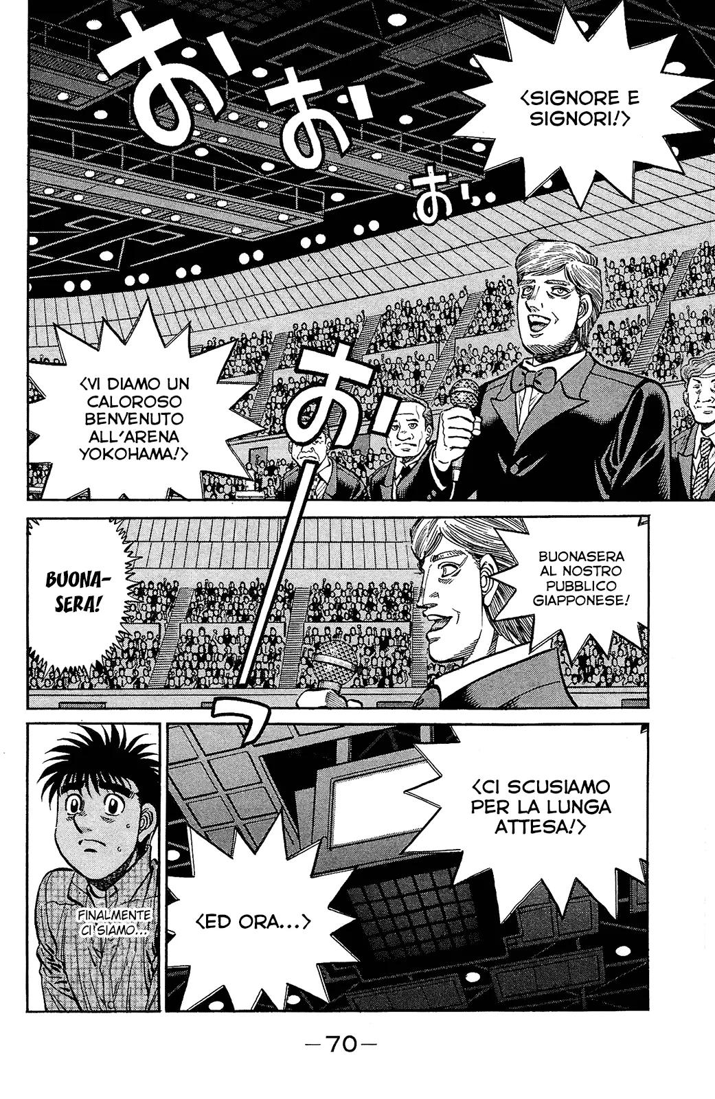 Read Hajime no Ippo IT Manga Online
