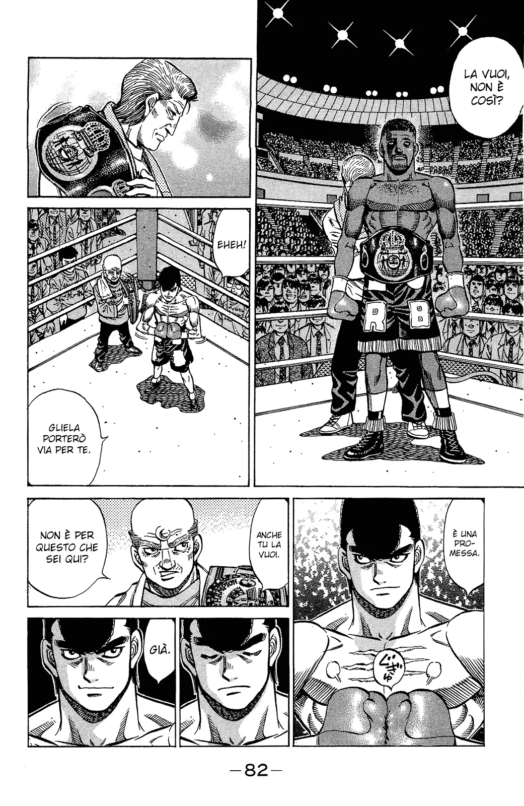 Read Hajime no Ippo IT Manga Online
