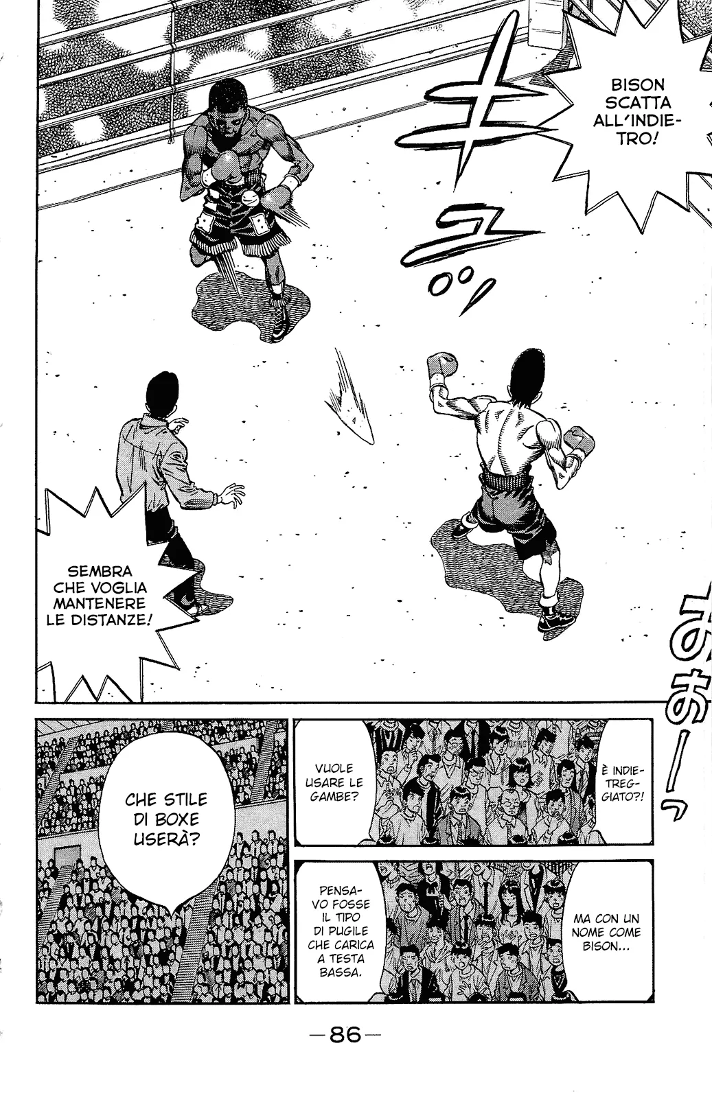 Read Hajime no Ippo IT Manga Online