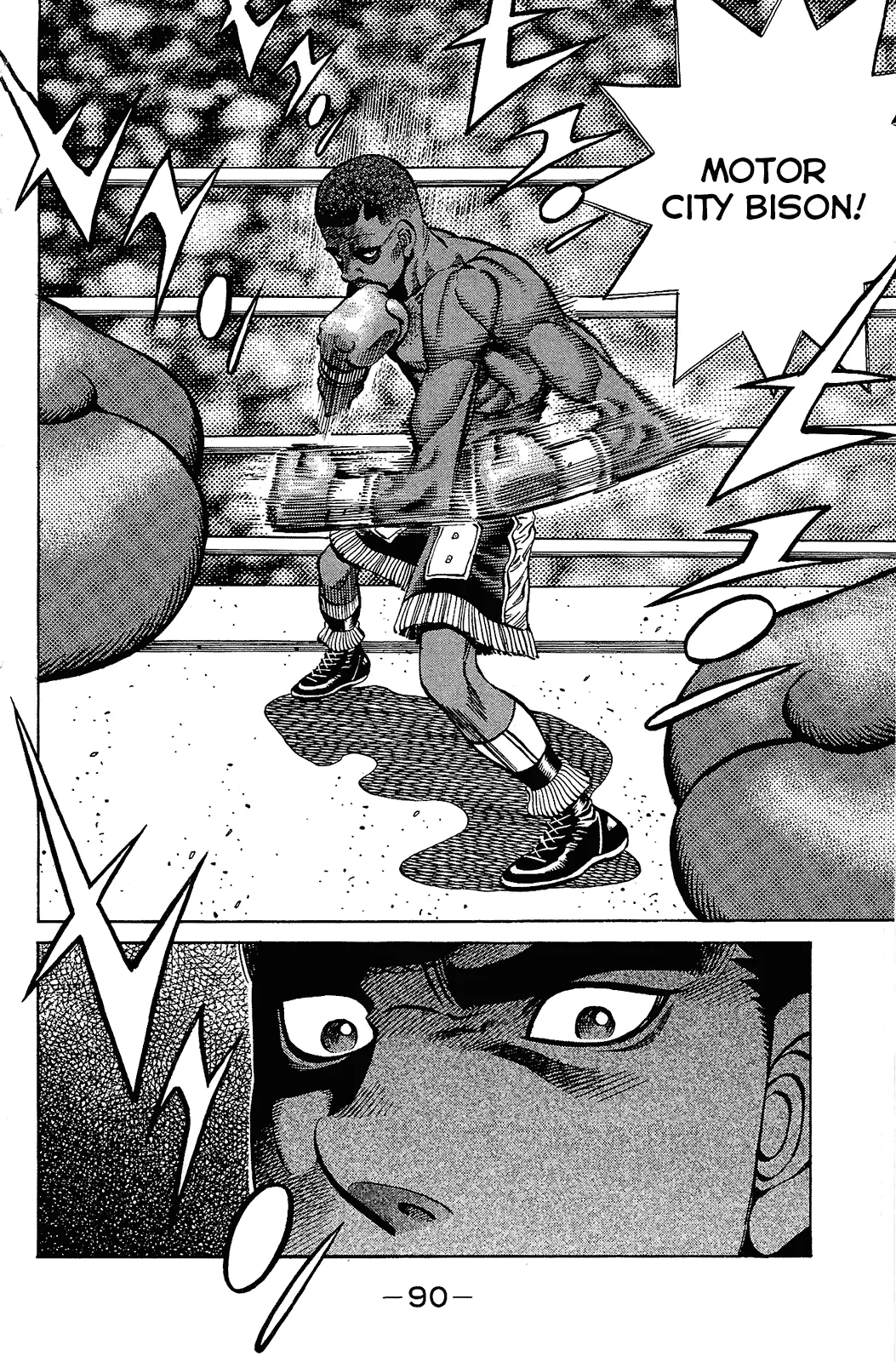 Read Hajime no Ippo IT Manga Online