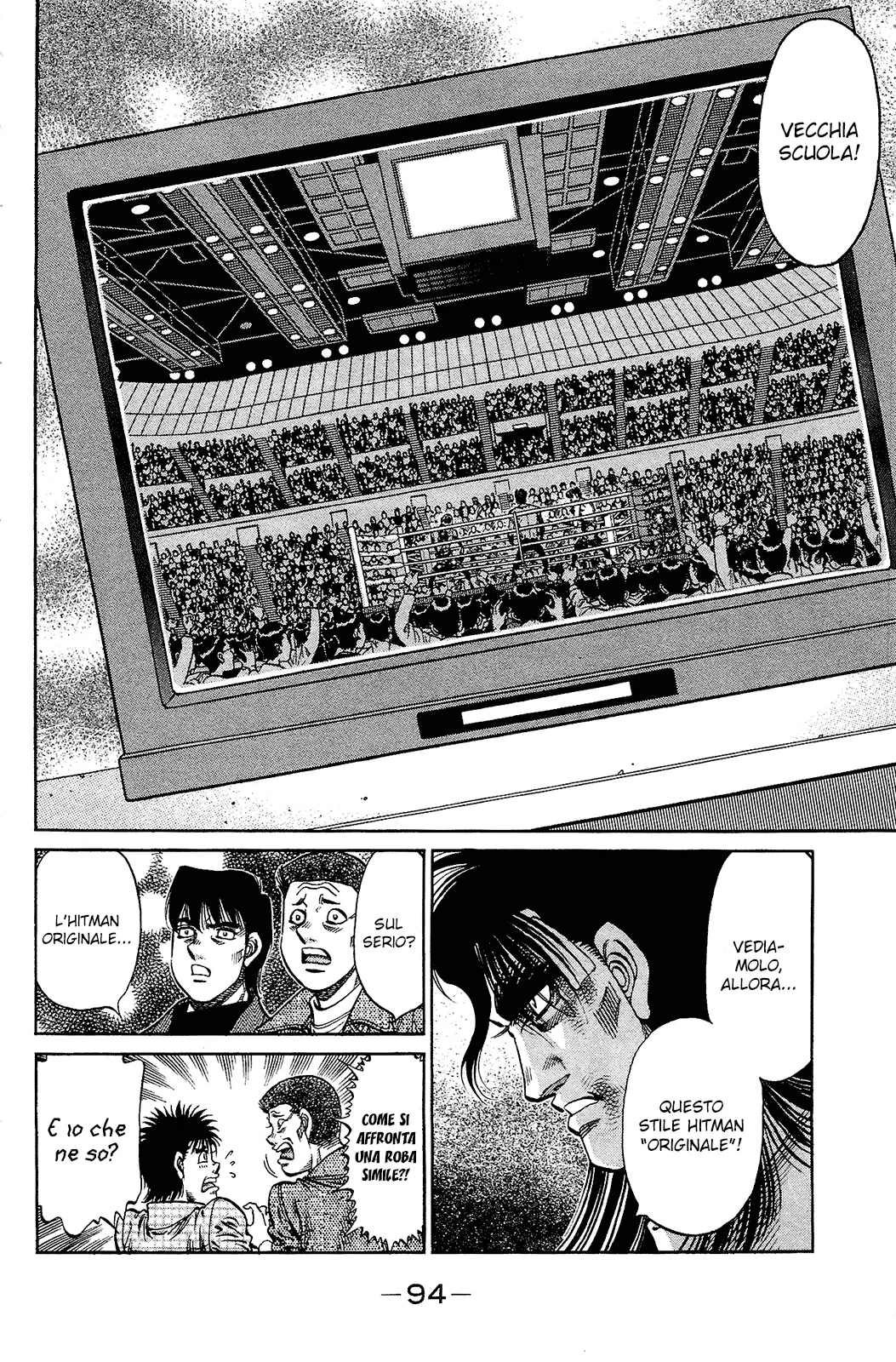 Read Hajime no Ippo IT Manga Online