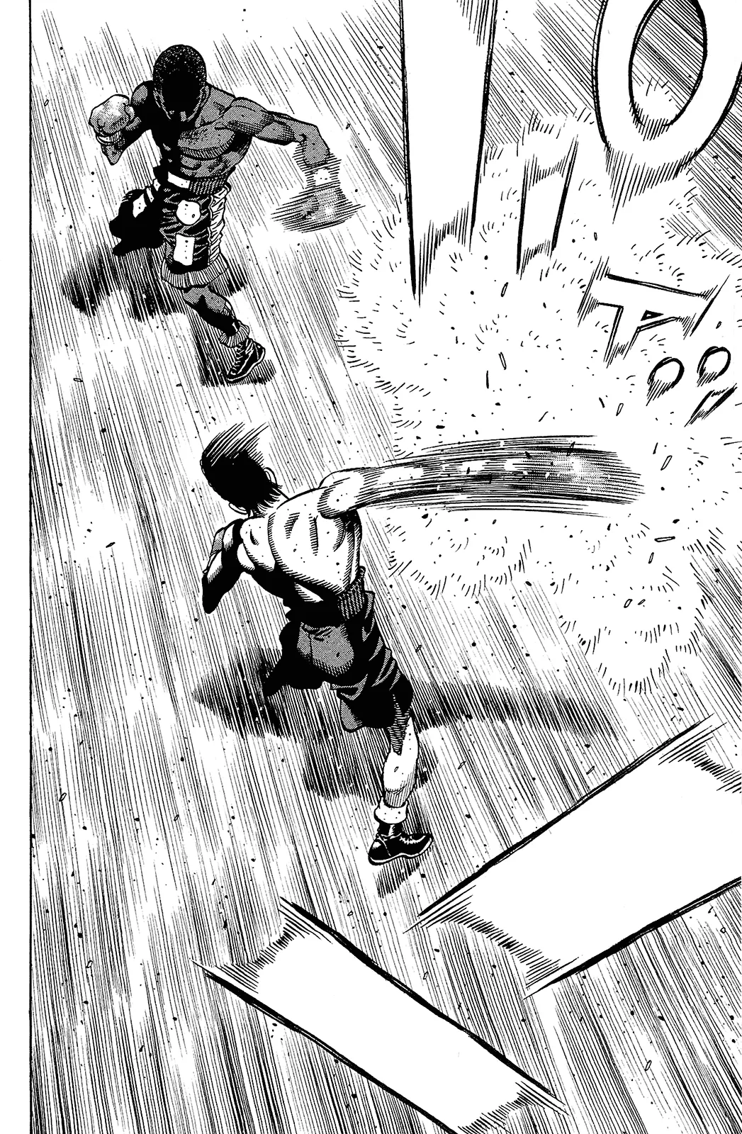 Read Hajime no Ippo IT Manga Online