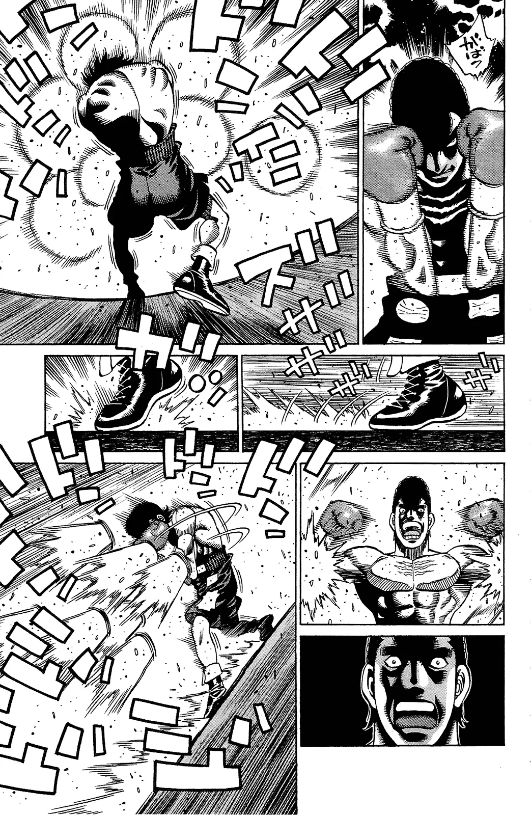 Read Hajime no Ippo IT Manga Online