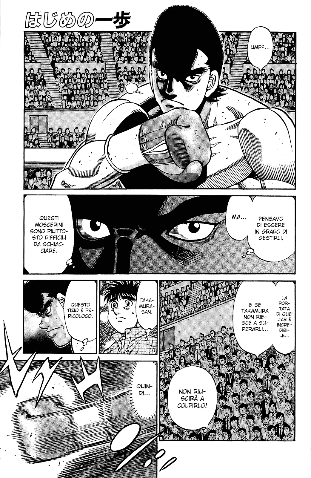 Read Hajime no Ippo IT Manga Online