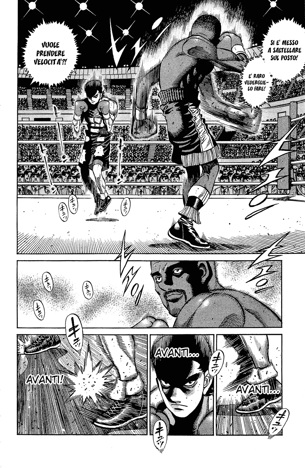 Read Hajime no Ippo IT Manga Online