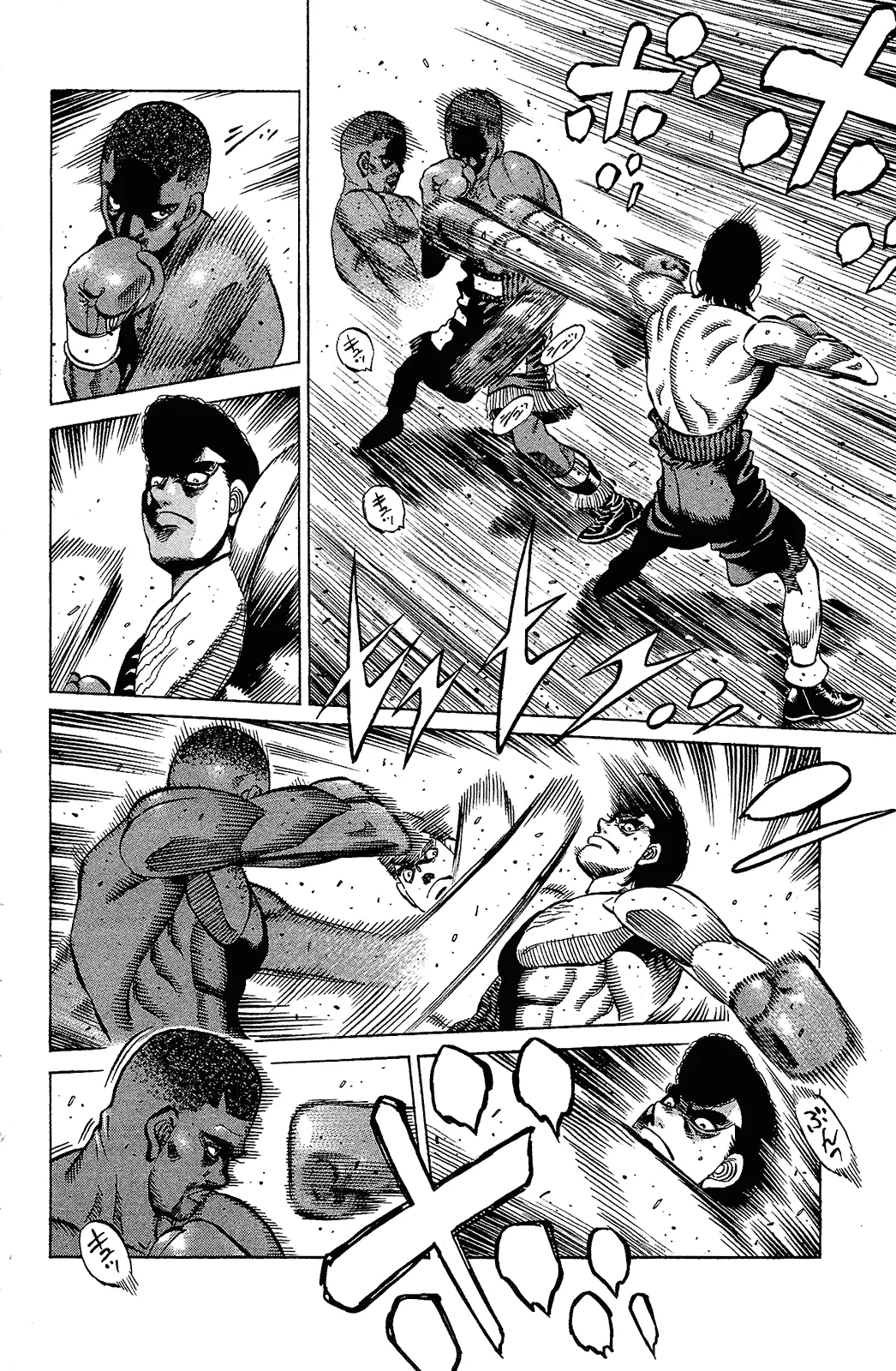 Read Hajime no Ippo IT Manga Online