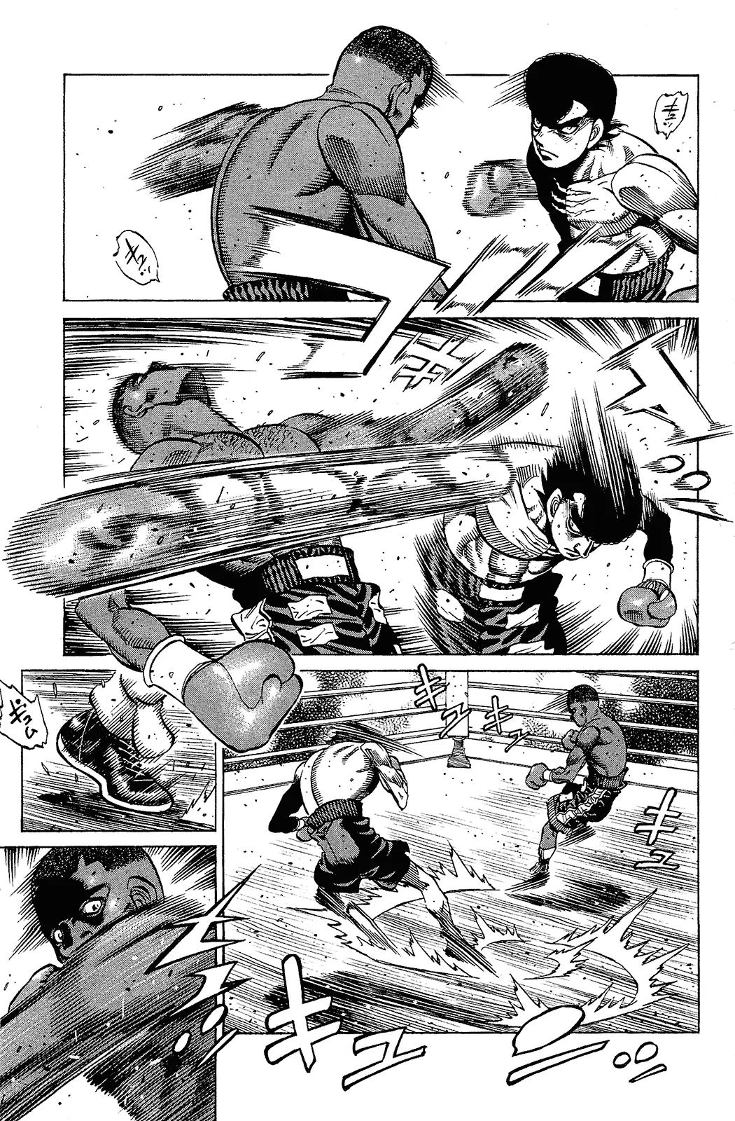 Read Hajime no Ippo IT Manga Online