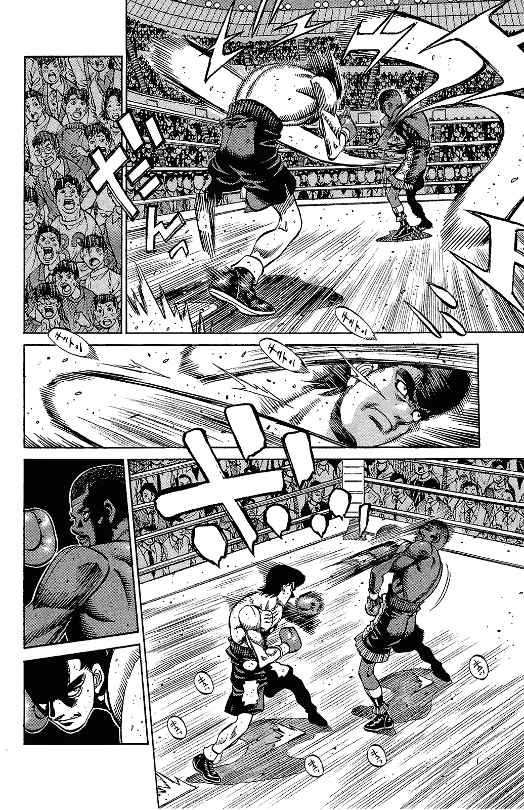 Read Hajime no Ippo IT Manga Online