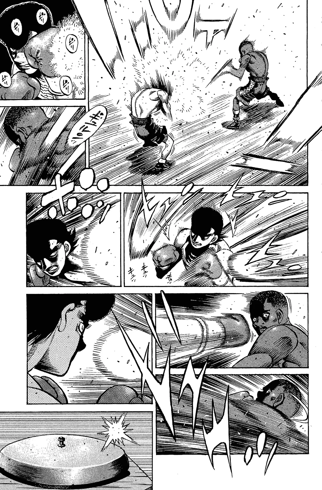 Read Hajime no Ippo IT Manga Online