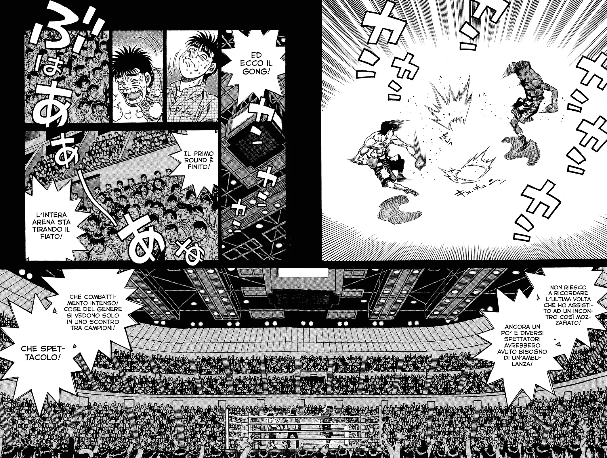 Read Hajime no Ippo IT Manga Online