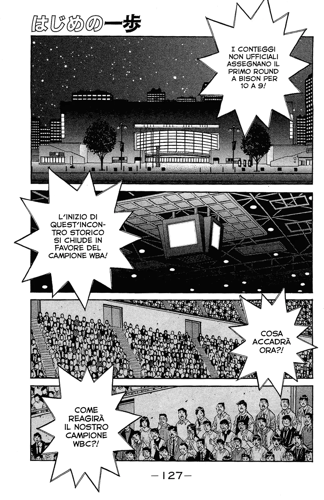 Read Hajime no Ippo IT Manga Online