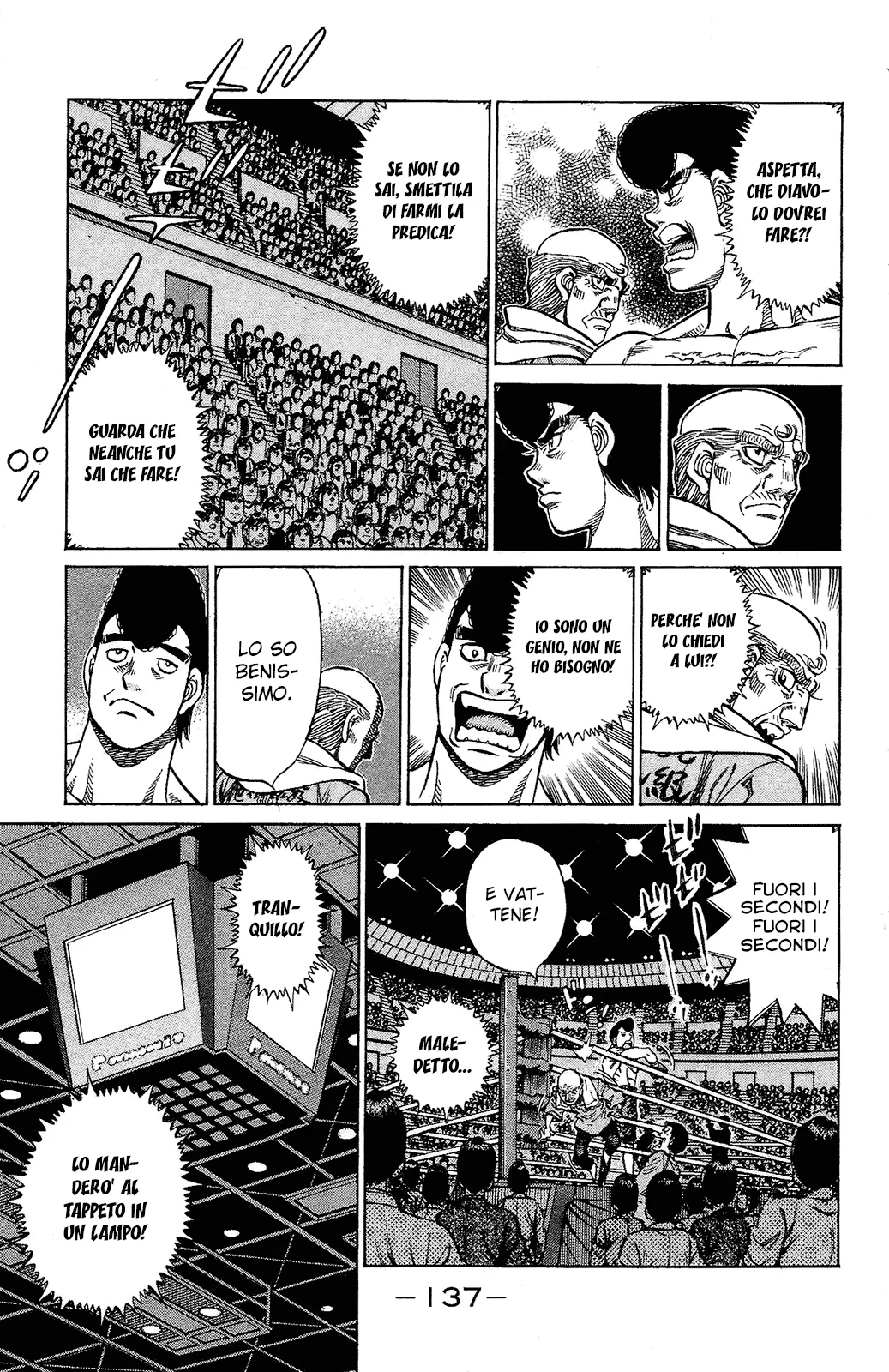 Read Hajime no Ippo IT Manga Online