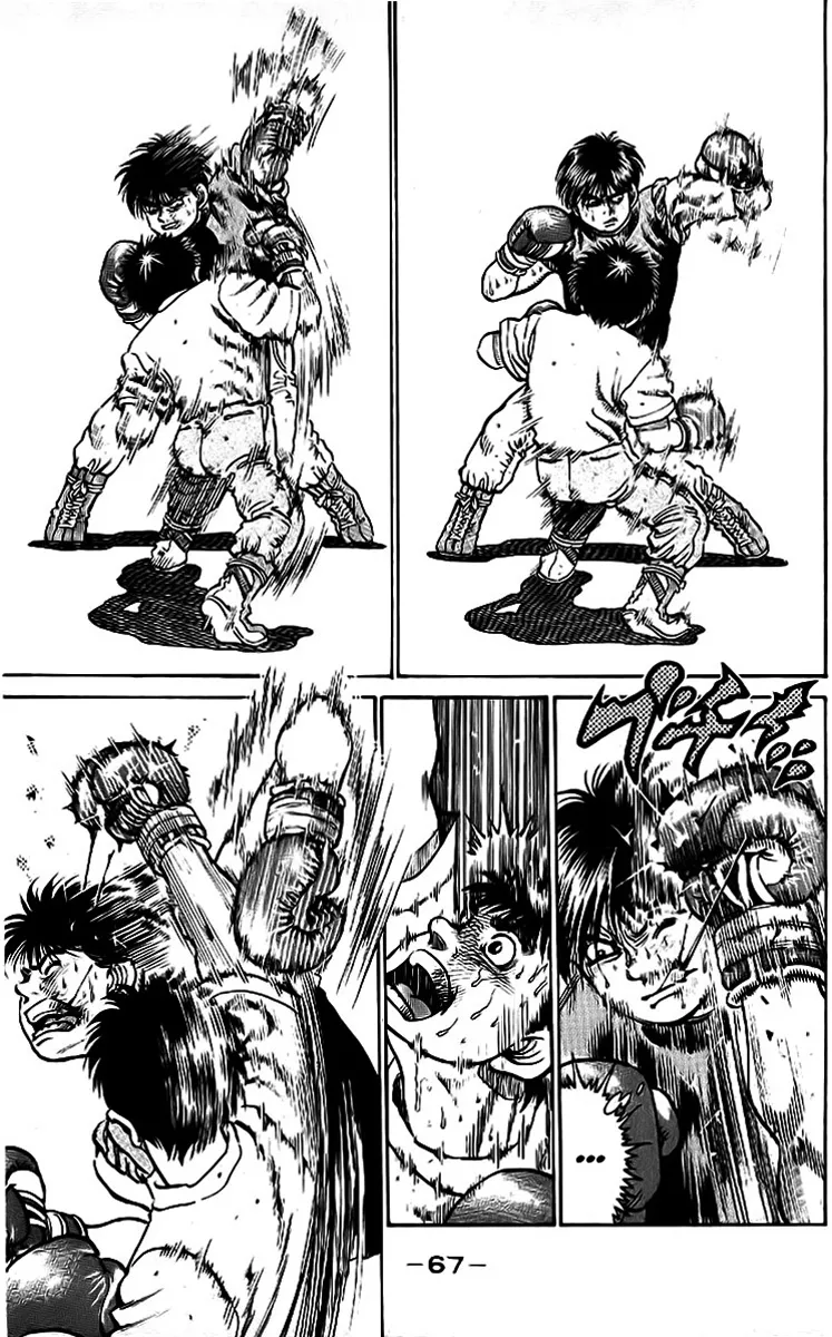 Read Hajime no Ippo IT Manga Online