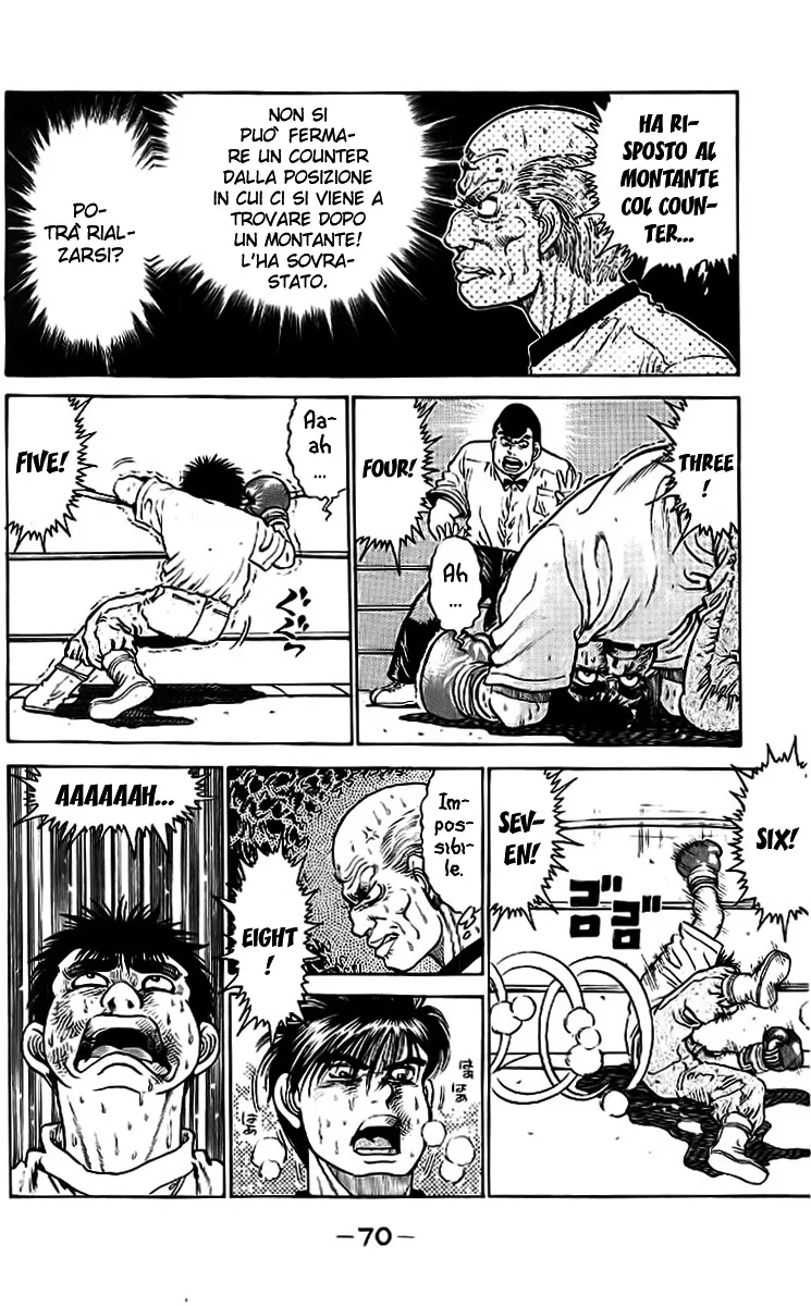 Read Hajime no Ippo IT Manga Online