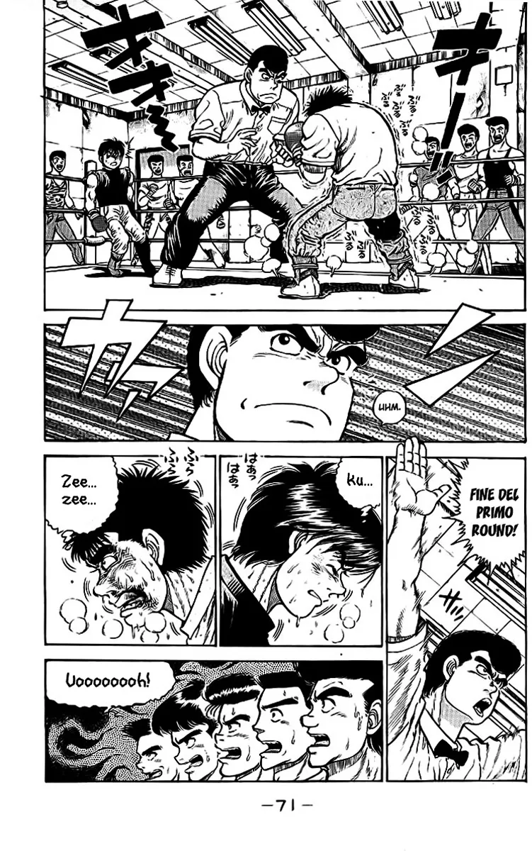 Read Hajime no Ippo IT Manga Online
