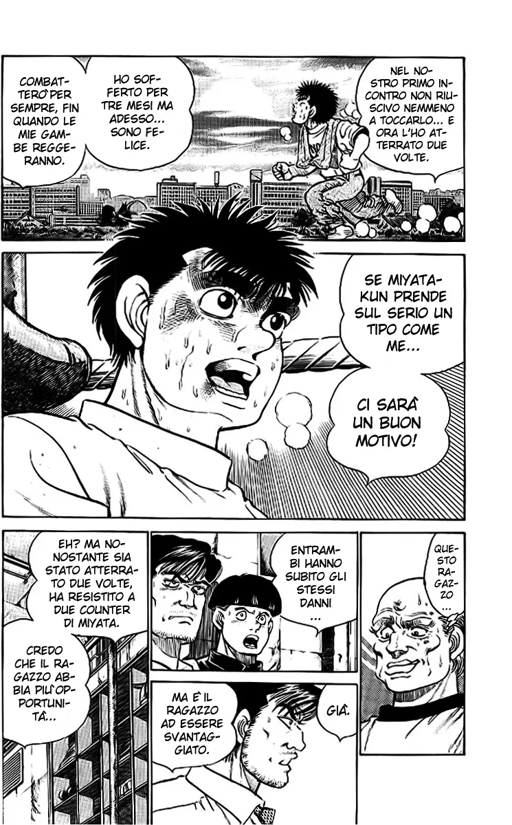 Read Hajime no Ippo IT Manga Online