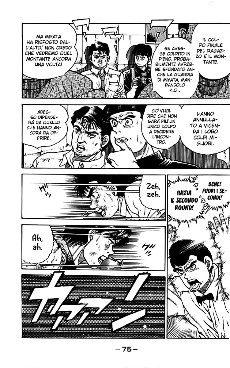 Read Hajime no Ippo IT Manga Online