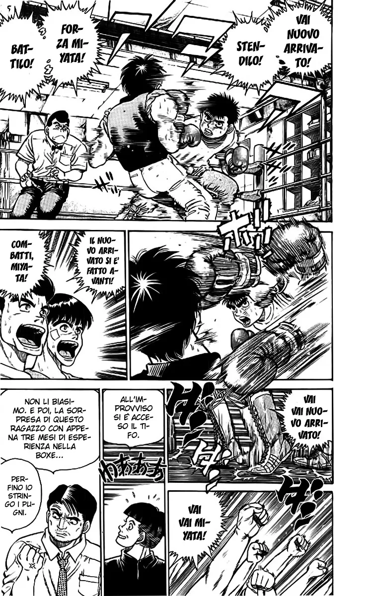 Read Hajime no Ippo IT Manga Online