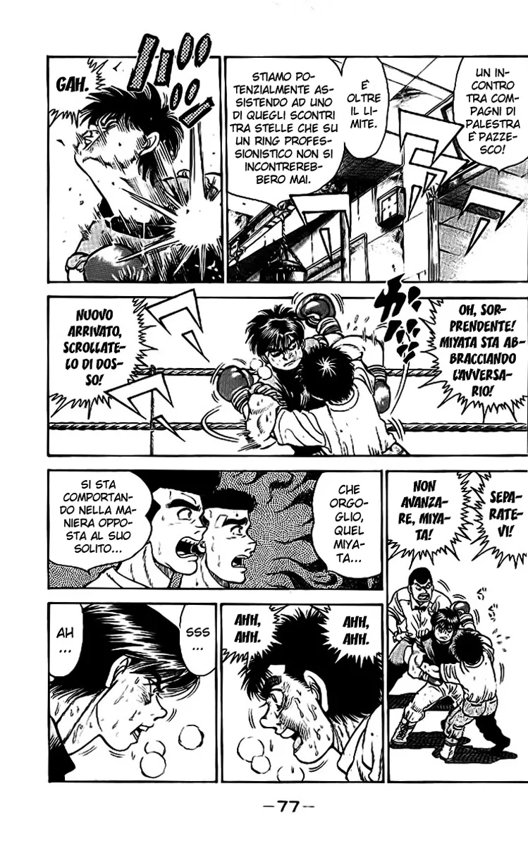 Read Hajime no Ippo IT Manga Online