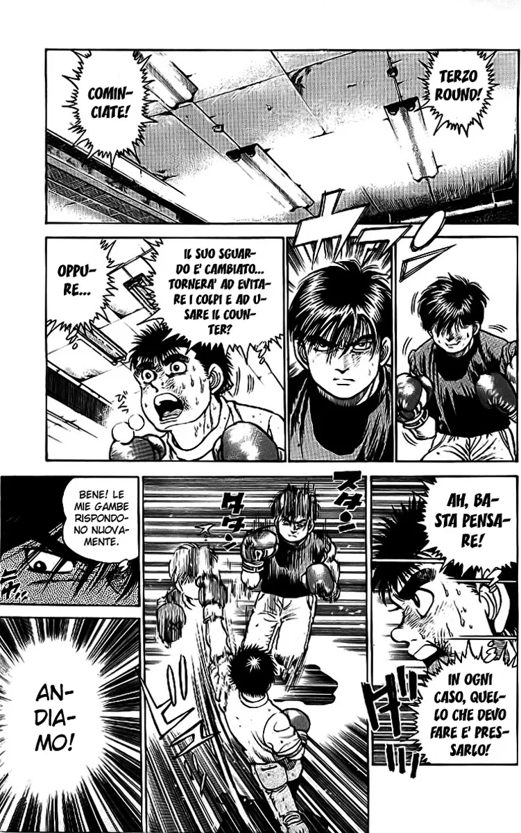 Read Hajime no Ippo IT Manga Online