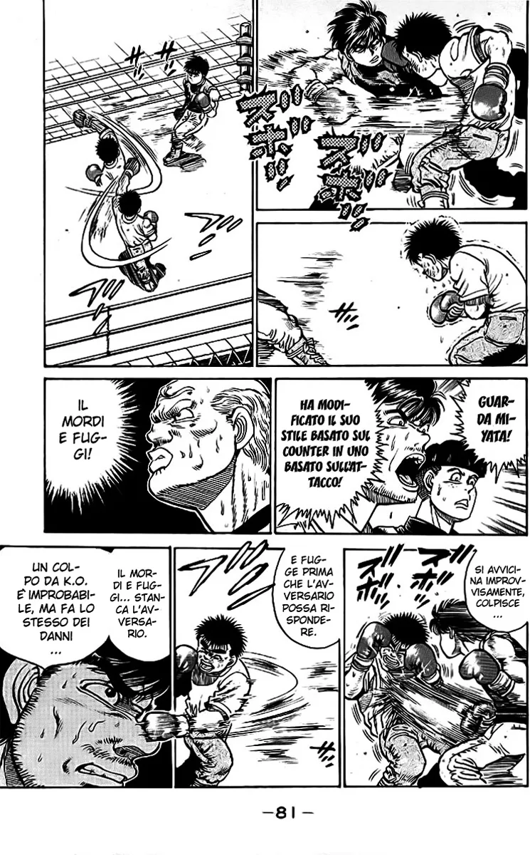 Read Hajime no Ippo IT Manga Online