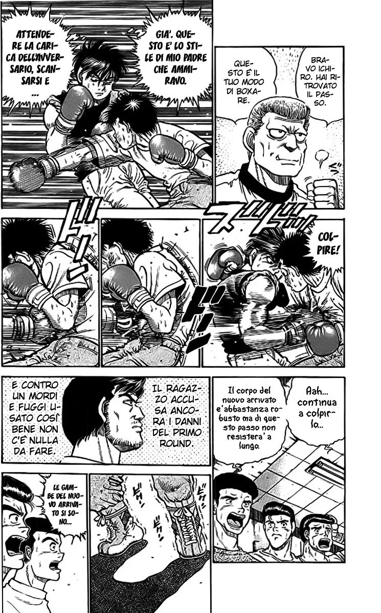 Read Hajime no Ippo IT Manga Online