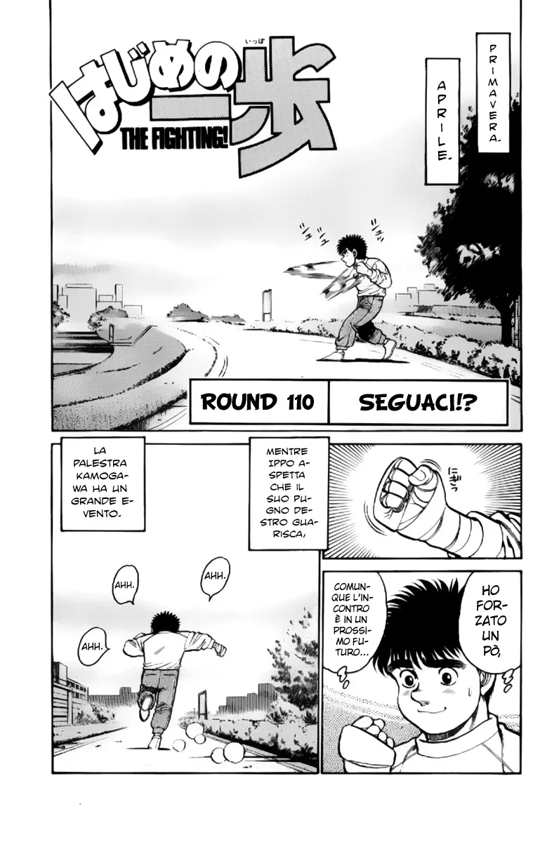 Read Hajime no Ippo IT Manga Online