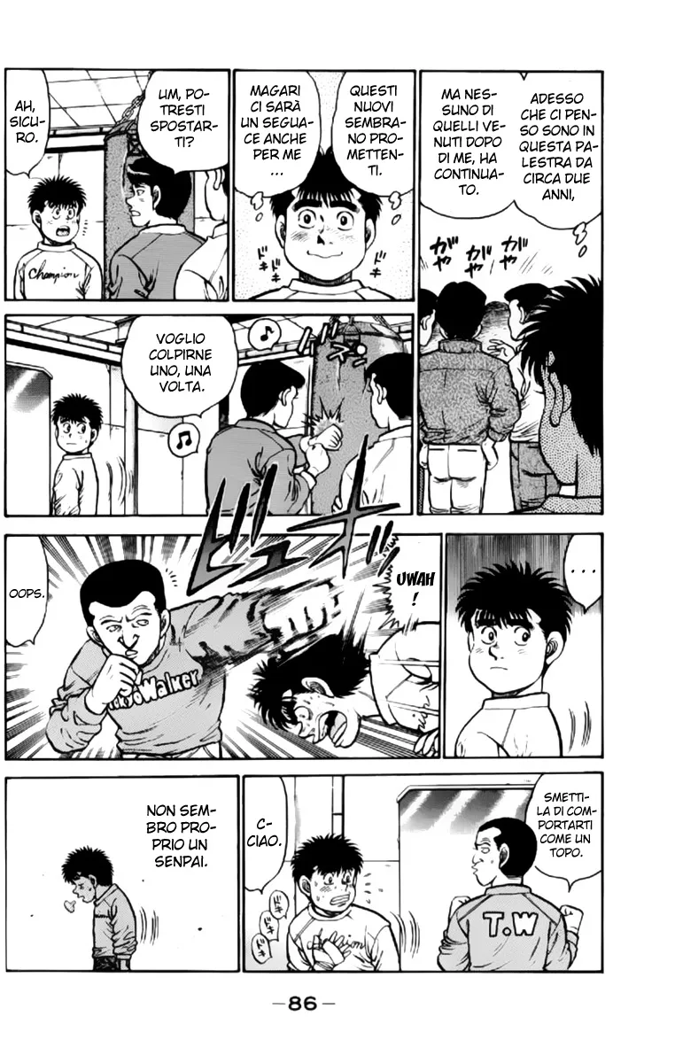 Read Hajime no Ippo IT Manga Online