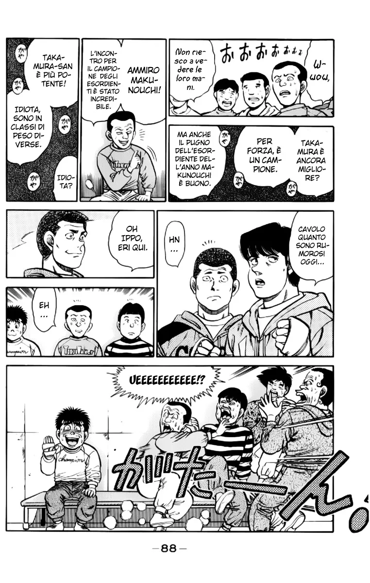 Read Hajime no Ippo IT Manga Online
