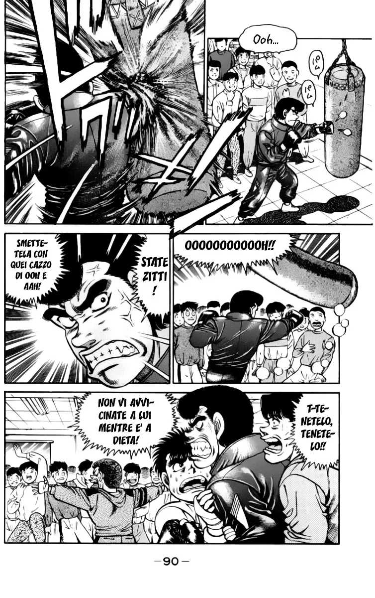 Read Hajime no Ippo IT Manga Online