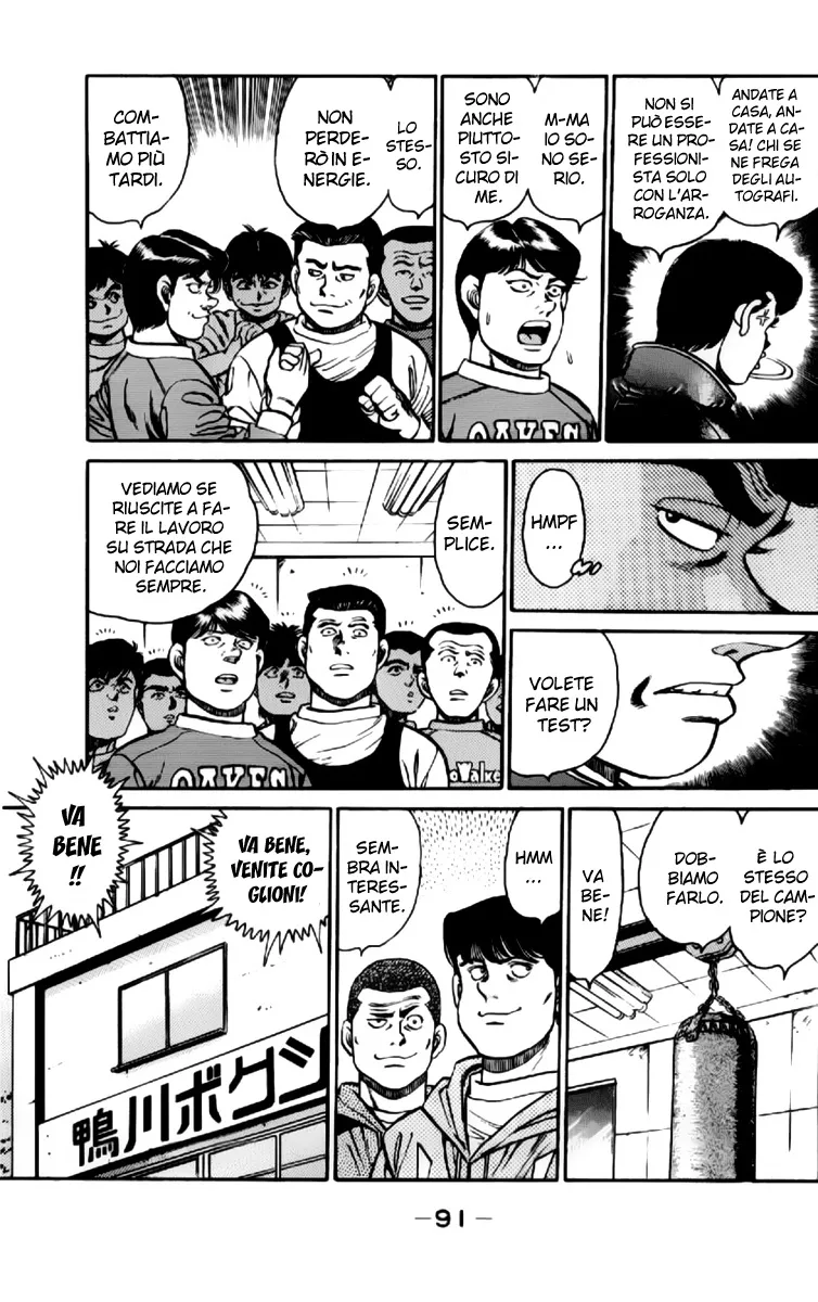 Read Hajime no Ippo IT Manga Online